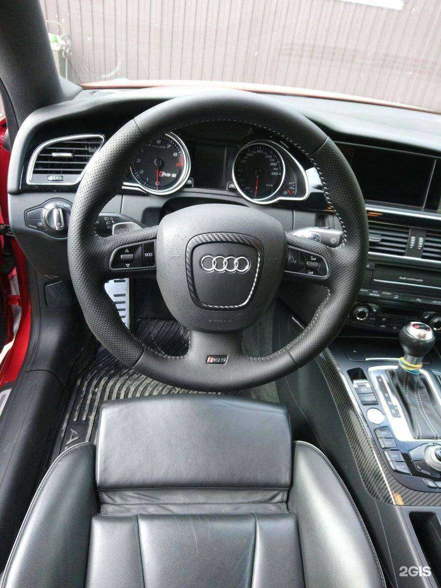 Отзывы на компанию MyachkovAuto в г. Пермь c фото