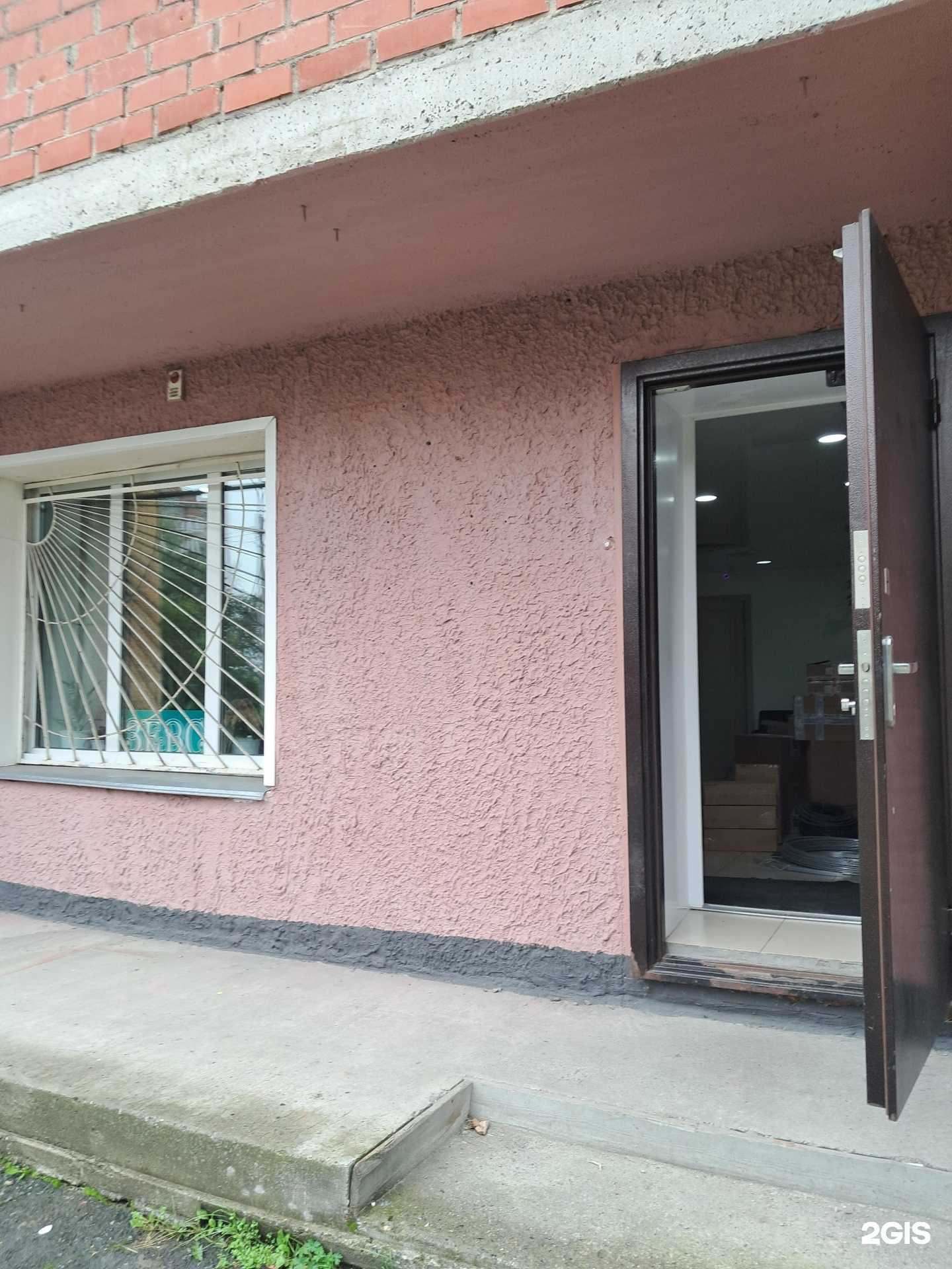 Отзывы на компанию Зевс в Ачинске c фото