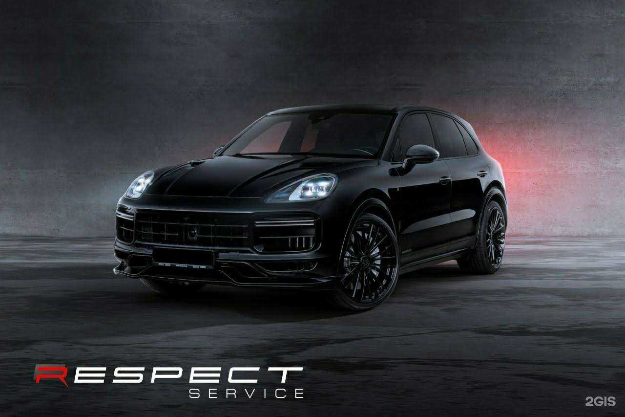 Отзывы на компанию Respect service в г. Каменск-Уральский c фото