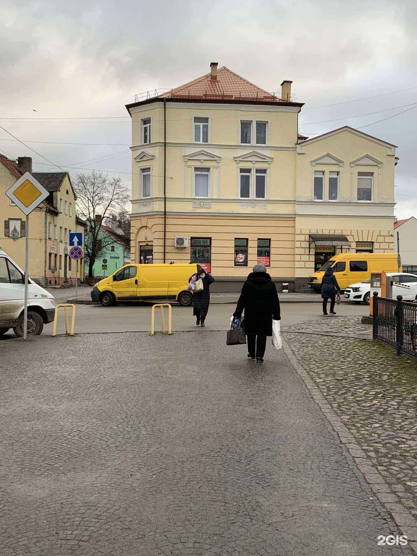 Отзывы на компанию Pro okna39 в Черняховске c фото