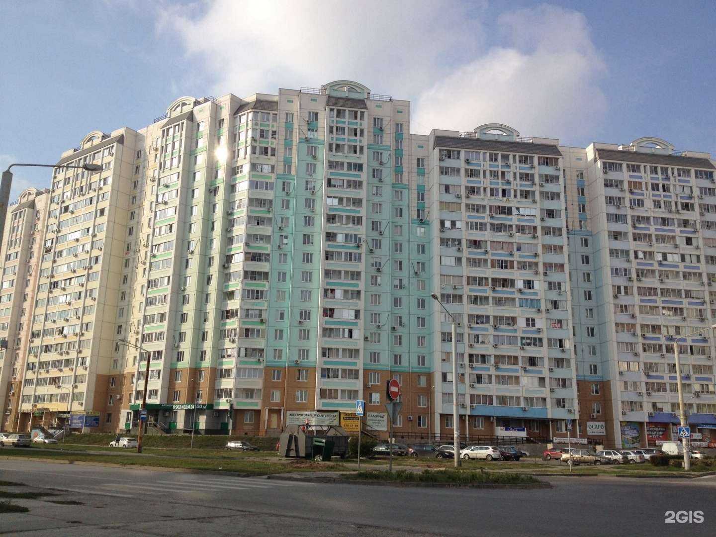 Отзывы на компанию PodoNail в Ростове-на-Дону c фото - фотография 2 из 2