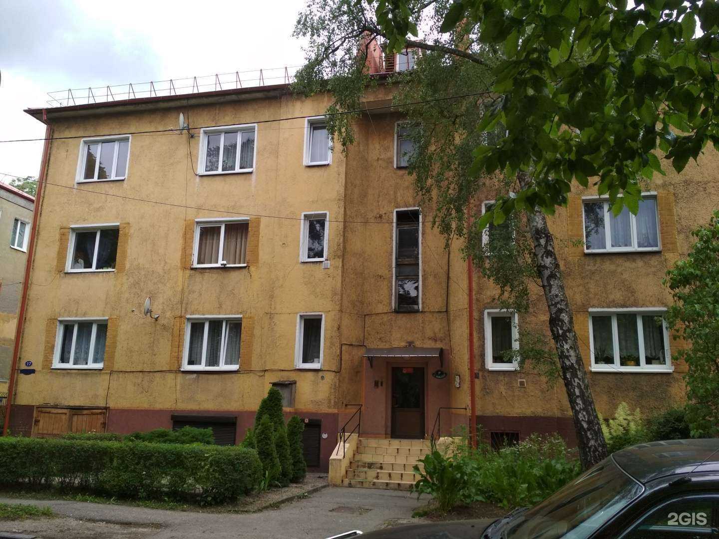 Отзывы на компанию  Кузнецы права в Калининграде c фото - фотография 2 из 2