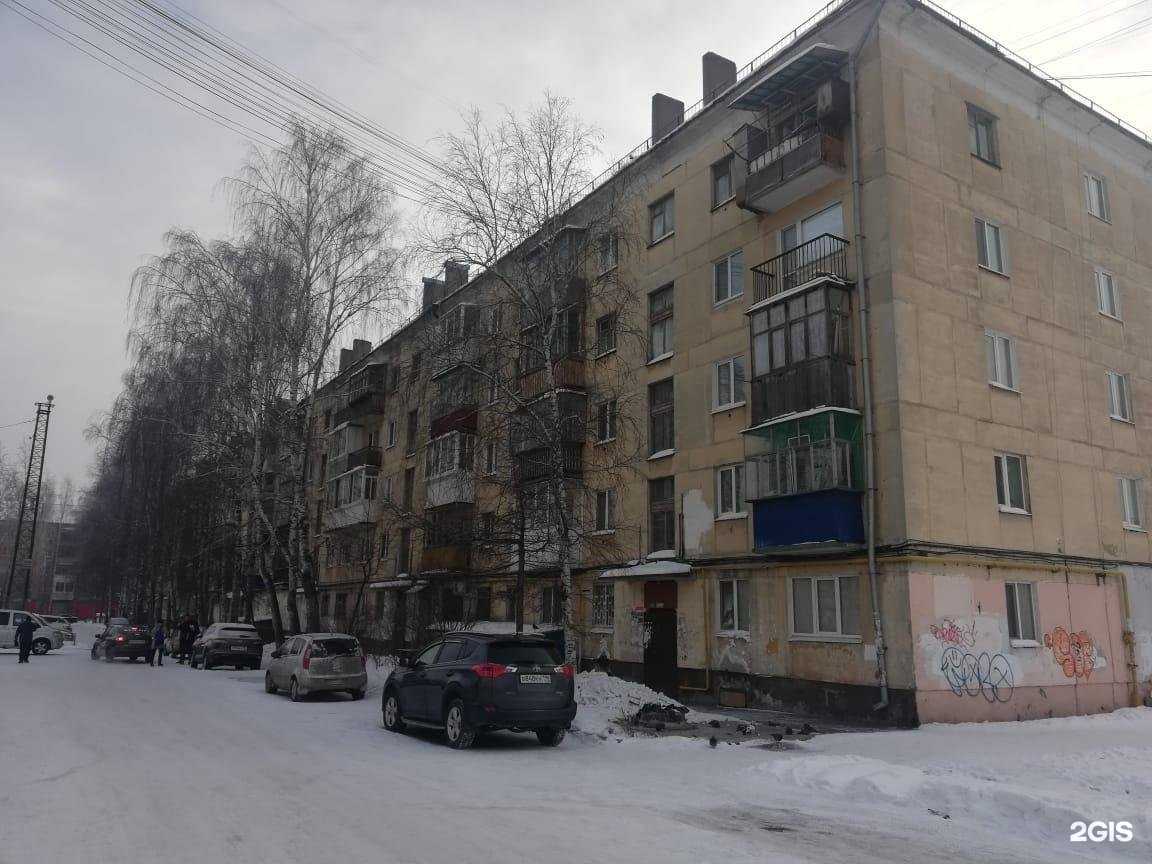 Отзывы на компанию Красиво в г. Нижний Тагил c фото