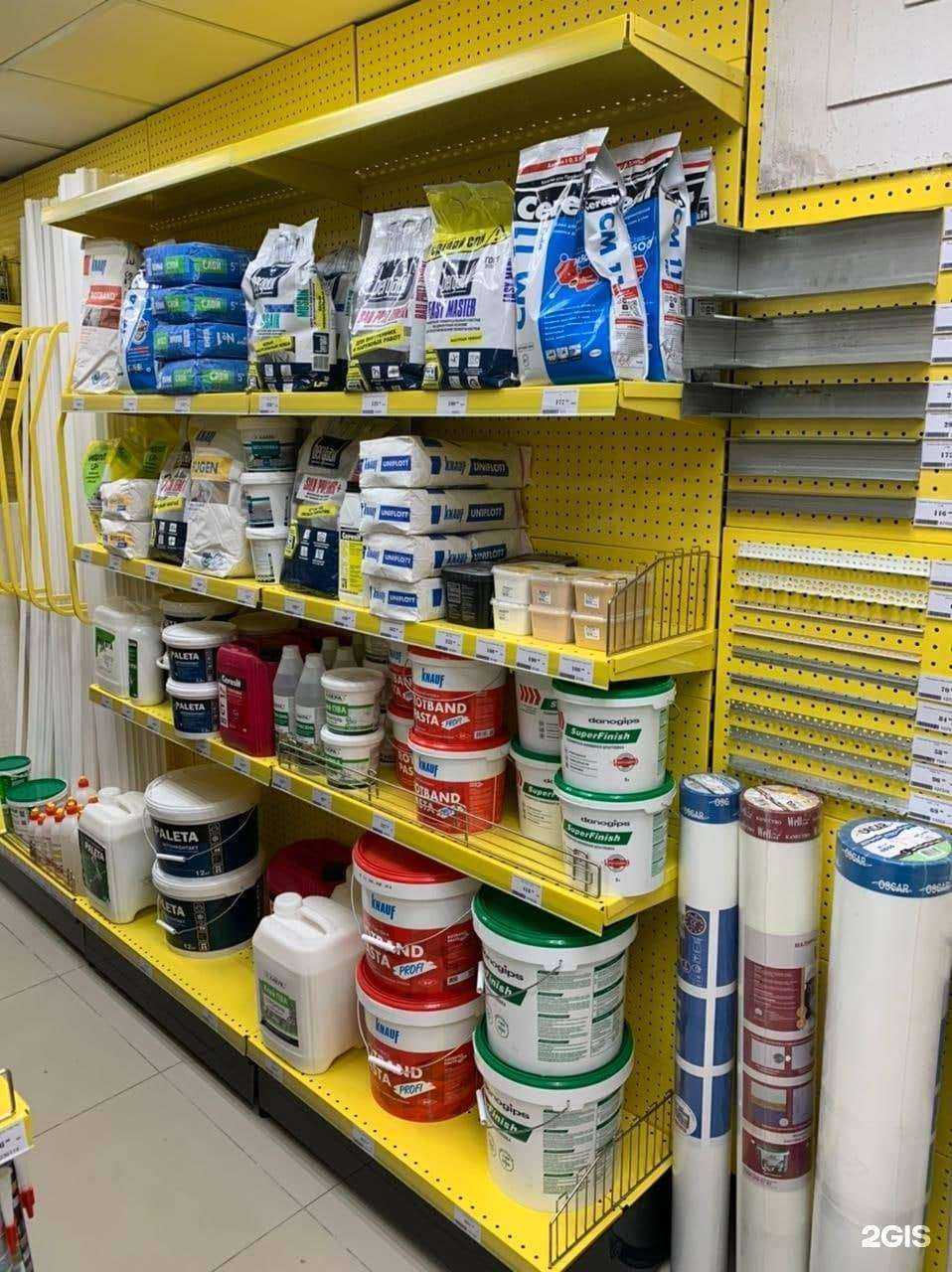 Отзывы на компанию Строительный двор в Екатеринбурге c фото