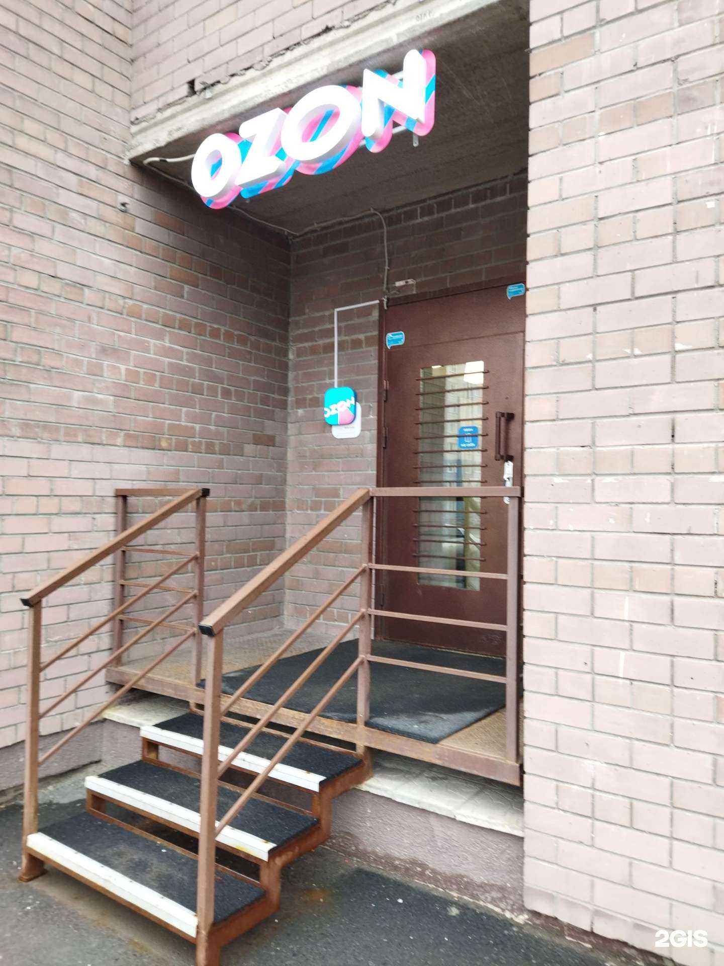 Отзывы на компанию Limon в г. Тюмень c фото