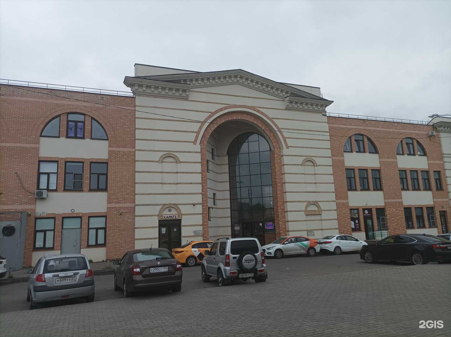 Отзывы на компанию Enjoy English в Химках c фото - фотография 2 из 2