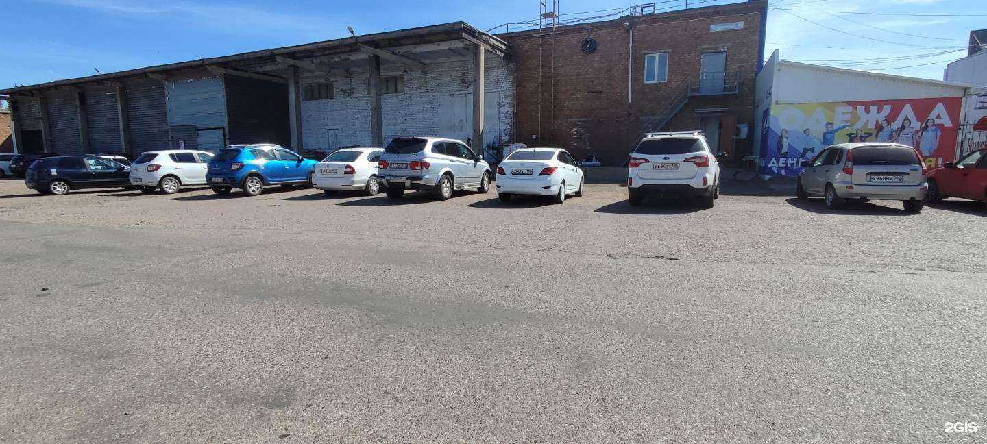 Отзывы на компанию Exist.ru в Салавате c фото - фотография 2 из 2