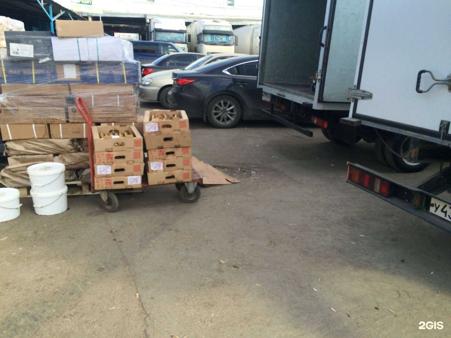 Отзывы на компанию Disa Group в г. Самара c фото