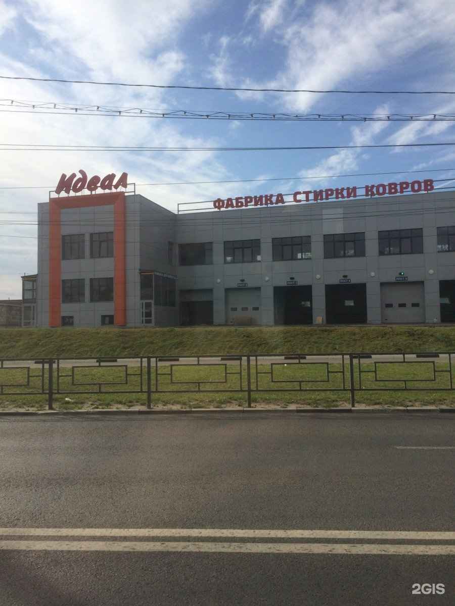 Отзывы на компанию Defender в Твери c фото - фотография 2 из 2