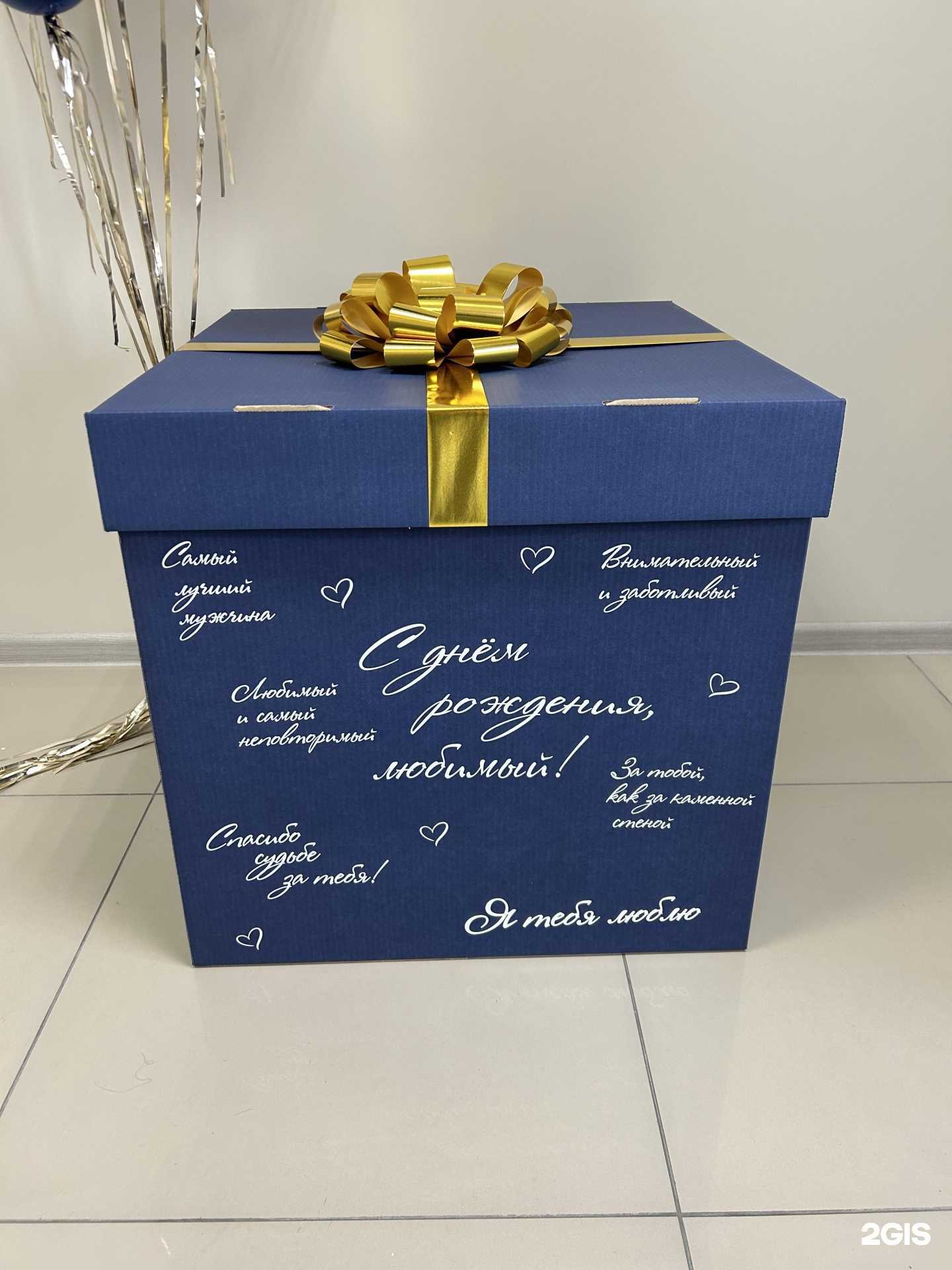 Отзывы на компанию Skyboom03 в Улан-Удэ c фото