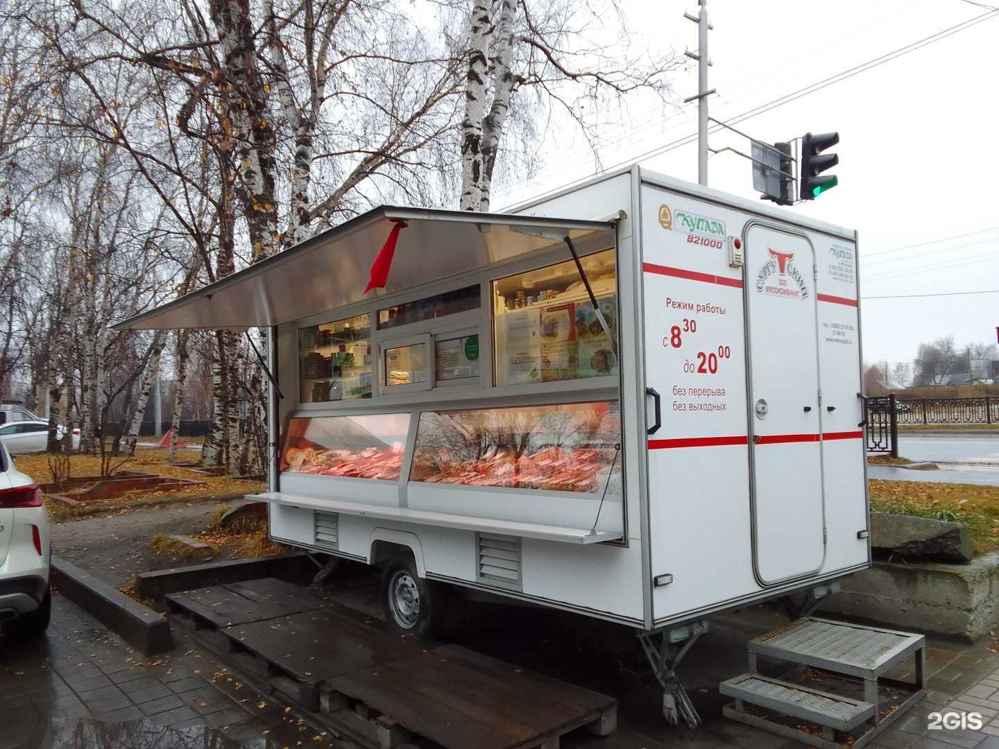 Отзывы на компанию Мясокомбинат в г. Сургут c фото