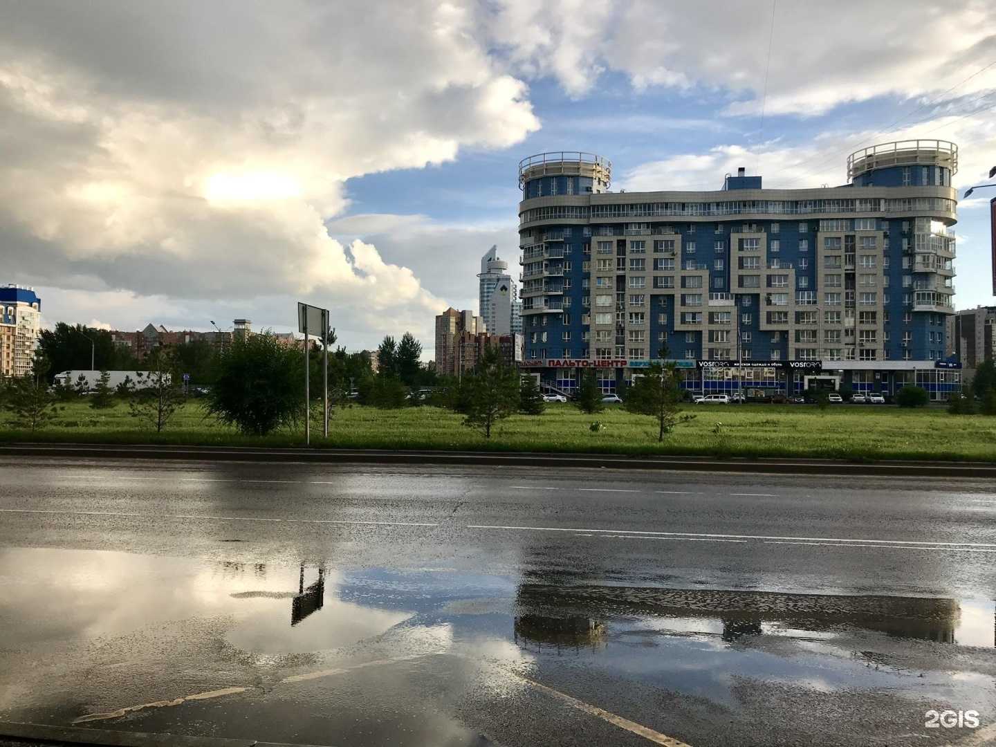 Отзывы на компанию Homesweethome в Красноярске c фото - фотография 2 из 2