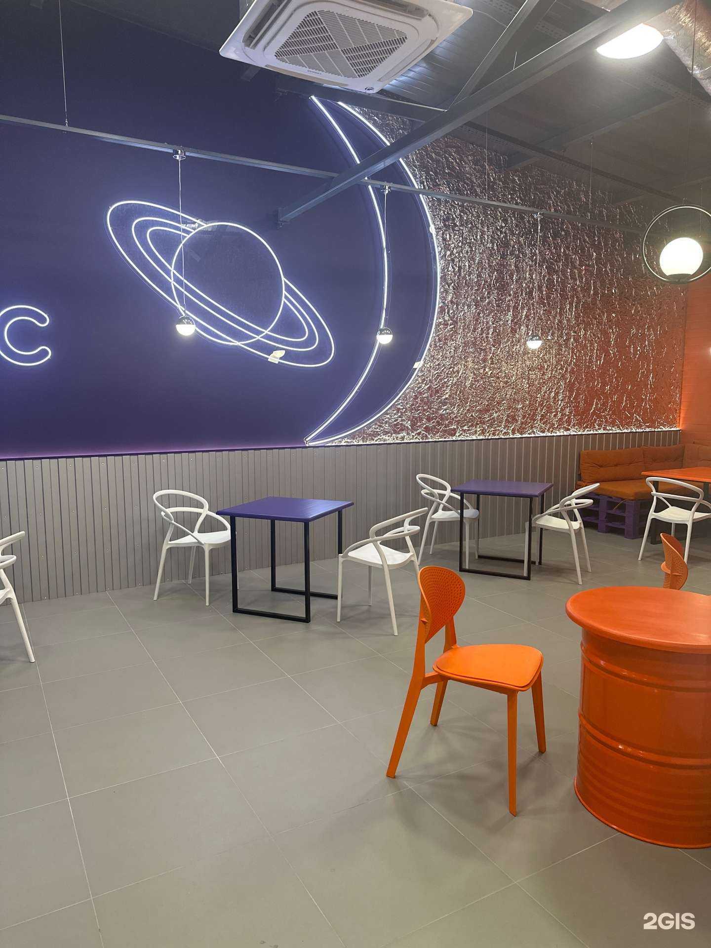 Отзывы на компанию Космос-Бургер в Краснодаре c фото