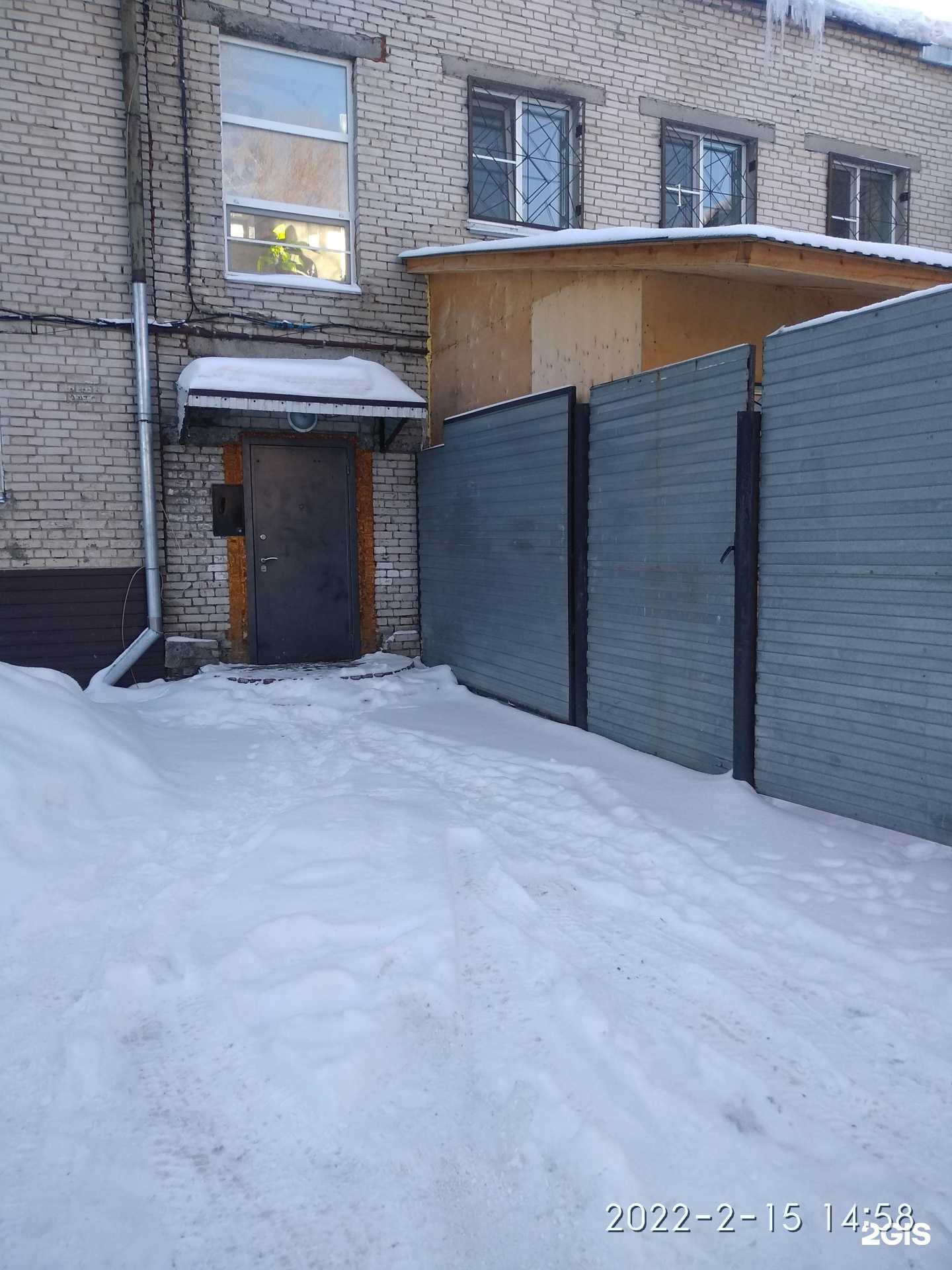 Отзывы на компанию Дока в Кургане c фото