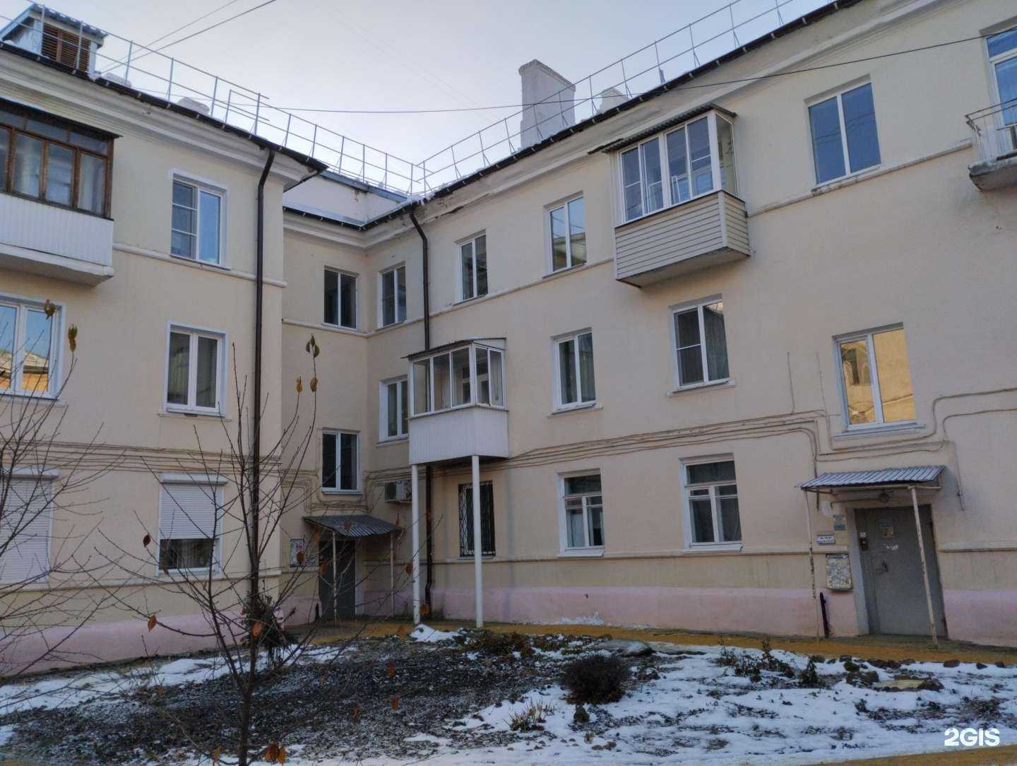 Отзывы на компанию Фармэко в Новомосковске c фото - фотография 2 из 2