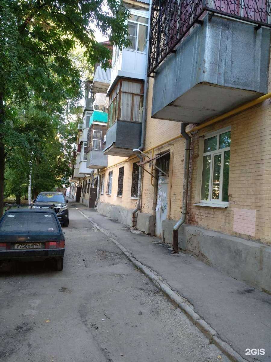 Отзывы на компанию Муравей в Самаре c фото - фотография 2 из 2