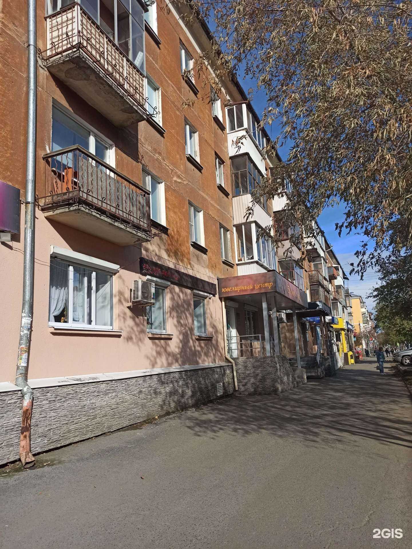 Отзывы на компанию Трилайн в Ревде c фото - фотография 2 из 2