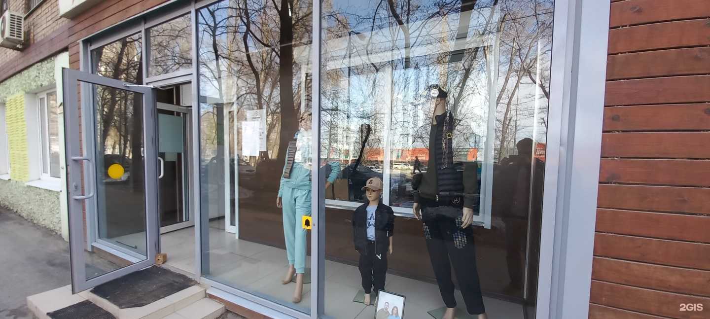 Отзывы на компанию Армия России в Самаре c фото