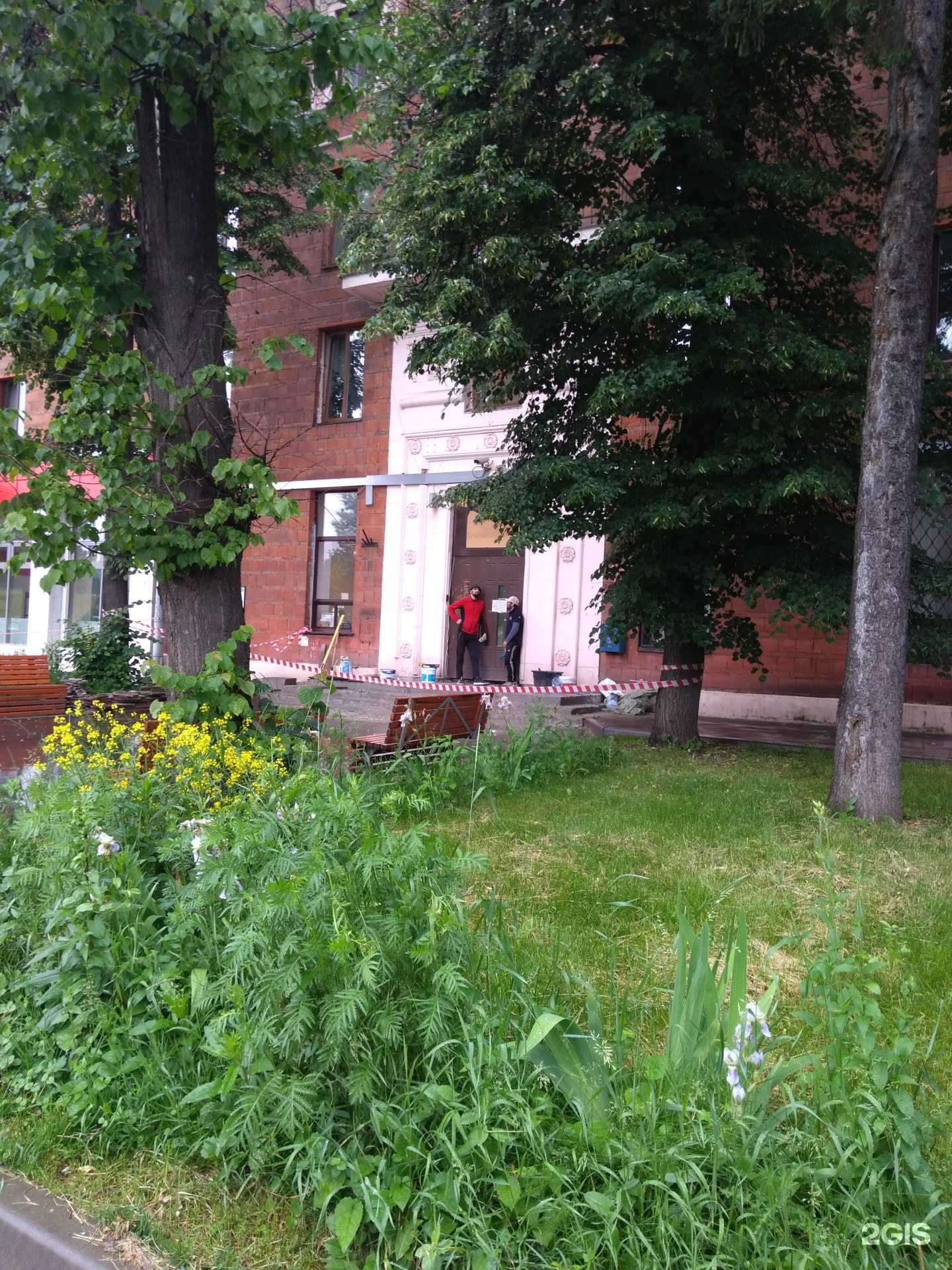 Отзывы на компанию Мантика в Долгопрудном c фото