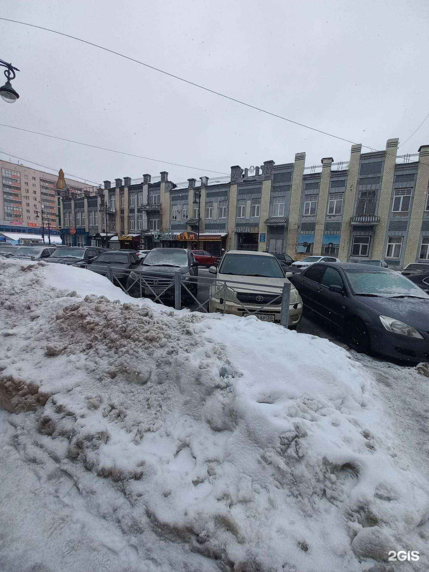 Отзывы на компанию Акварель в Оренбурге c фото - фотография 2 из 2