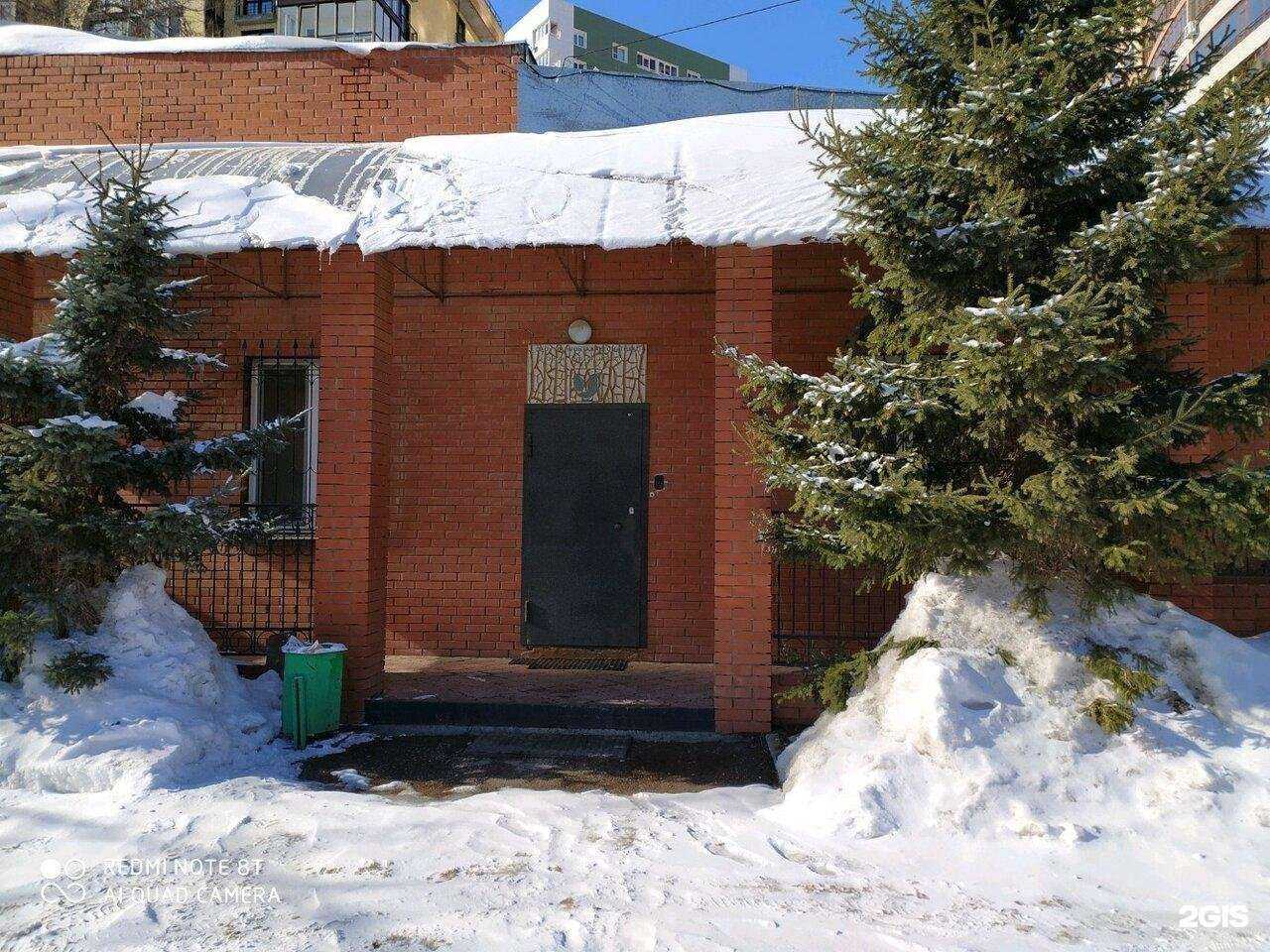 Отзывы на компанию Урма в г. Омск c фото