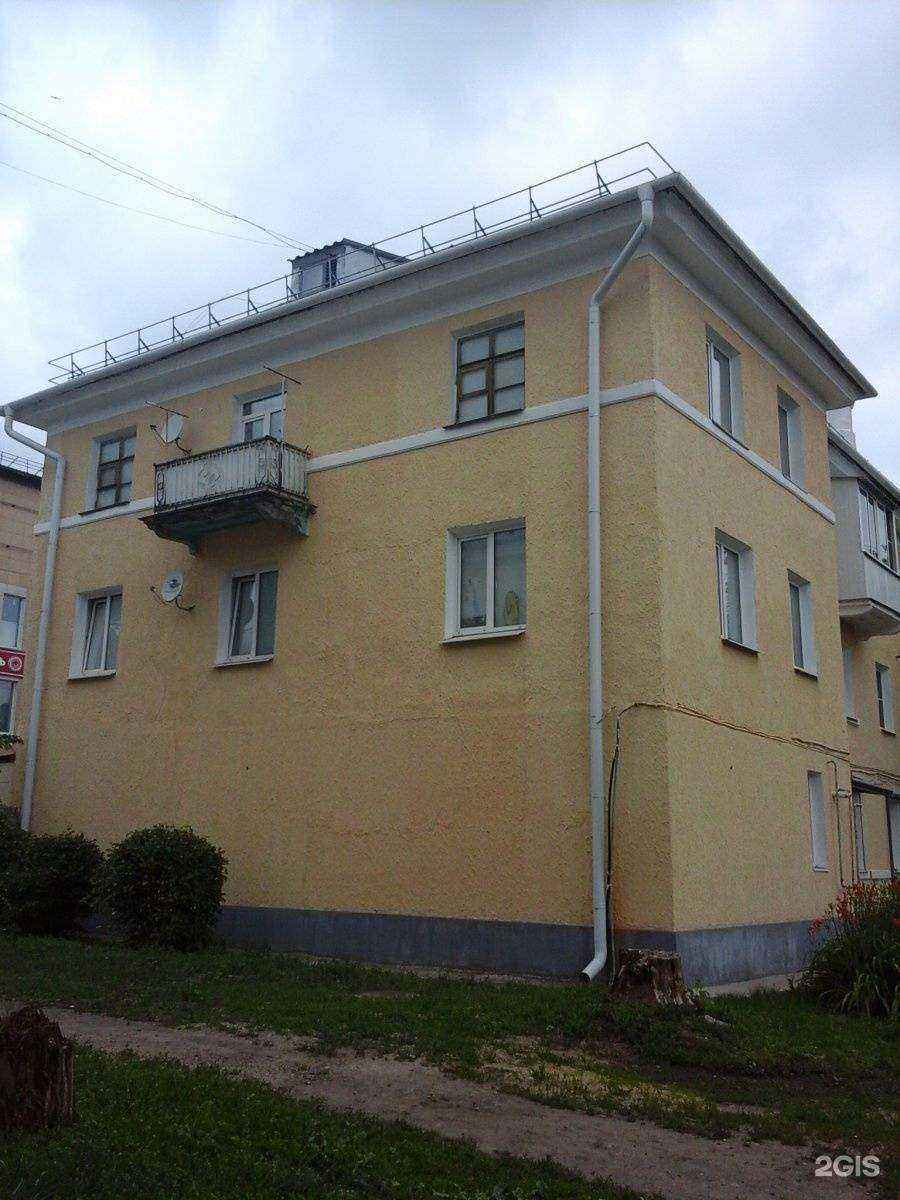 Отзывы на компанию Рубикон в Новомосковске c фото - фотография 2 из 2