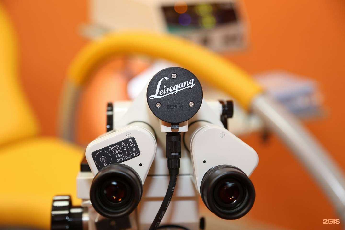 Отзывы на компанию Клинико-диагностический центр акушерства и гинекологии в Нижневартовске c фото