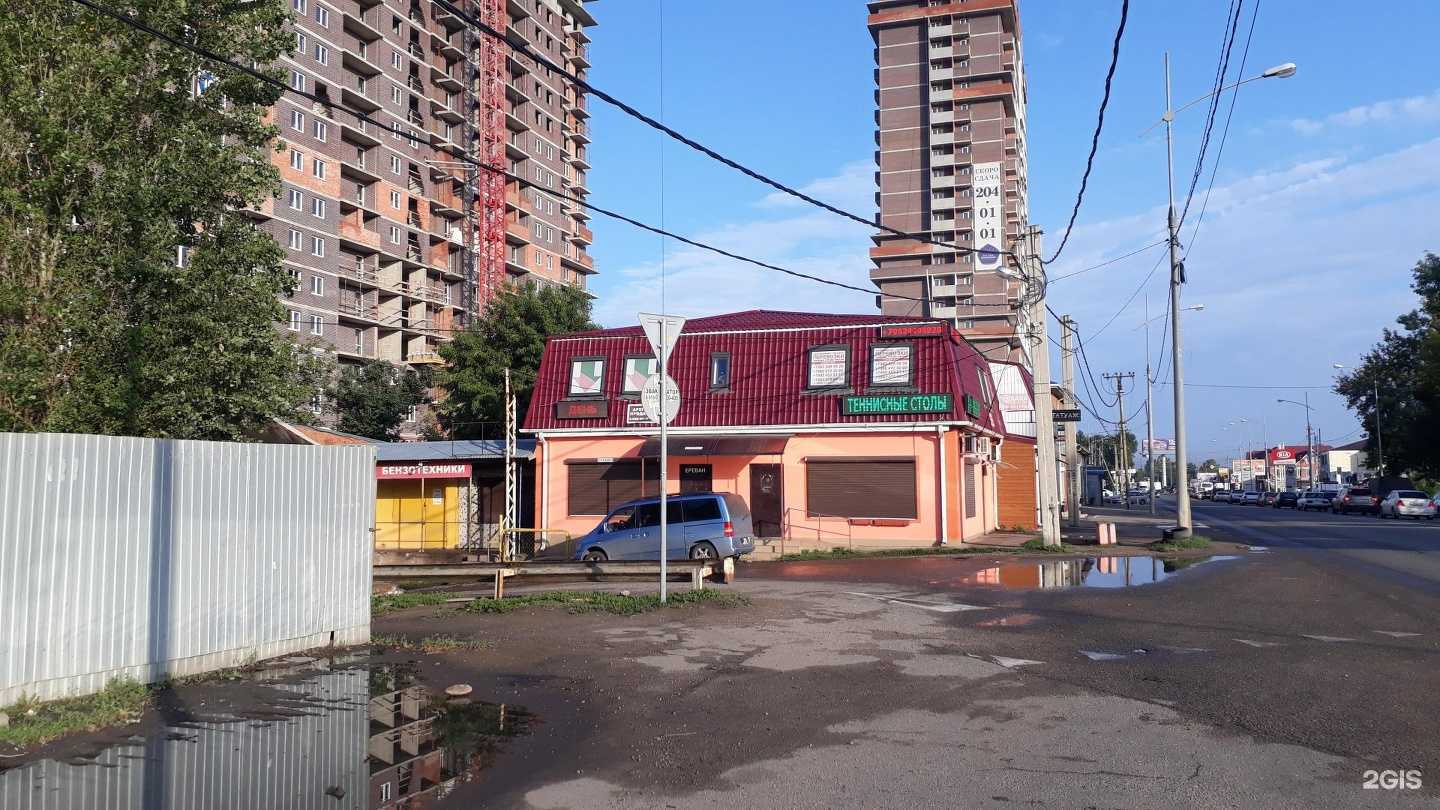 Отзывы на компанию Спецтехмир в Краснодаре c фото - фотография 2 из 2