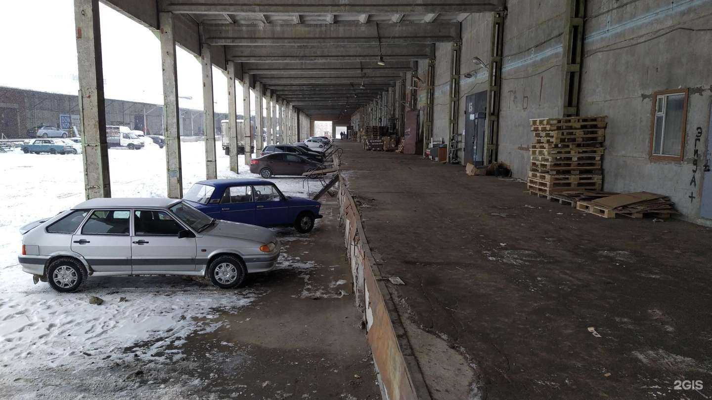 Отзывы на компанию Оптовая компания в г. Калуга c фото