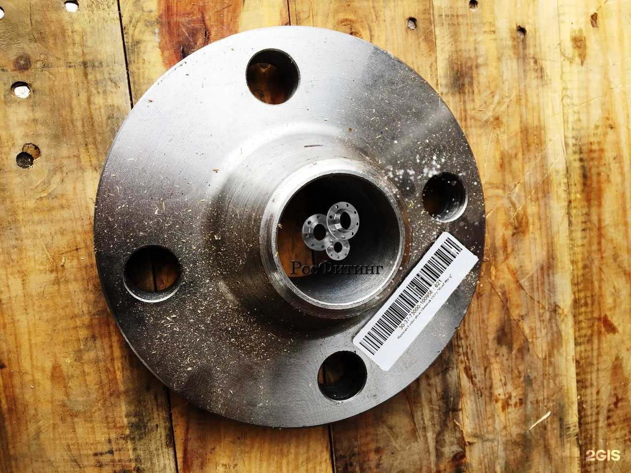 Отзывы на компанию РосФитинг в Обнинске c фото