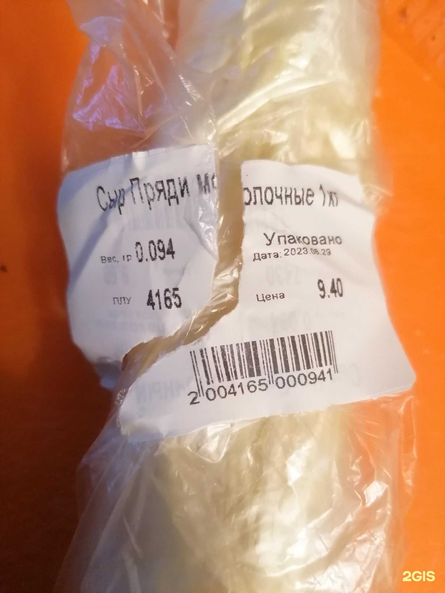 Отзывы на компанию Светлое и Темное в г. Тюмень c фото