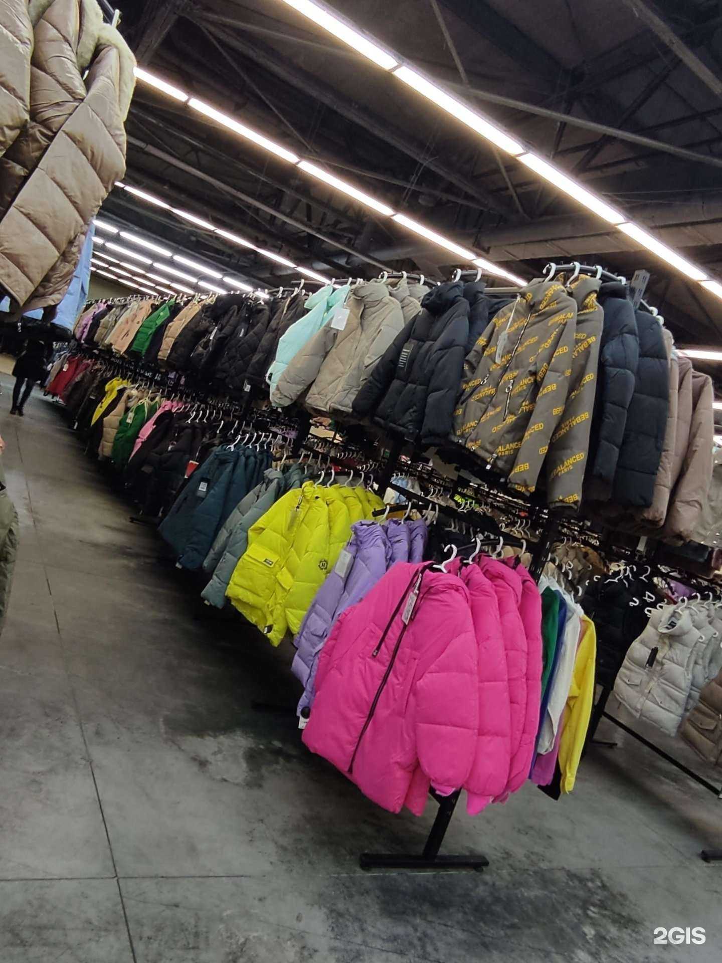 Отзывы на компанию Гиперэконом в Томске c фото