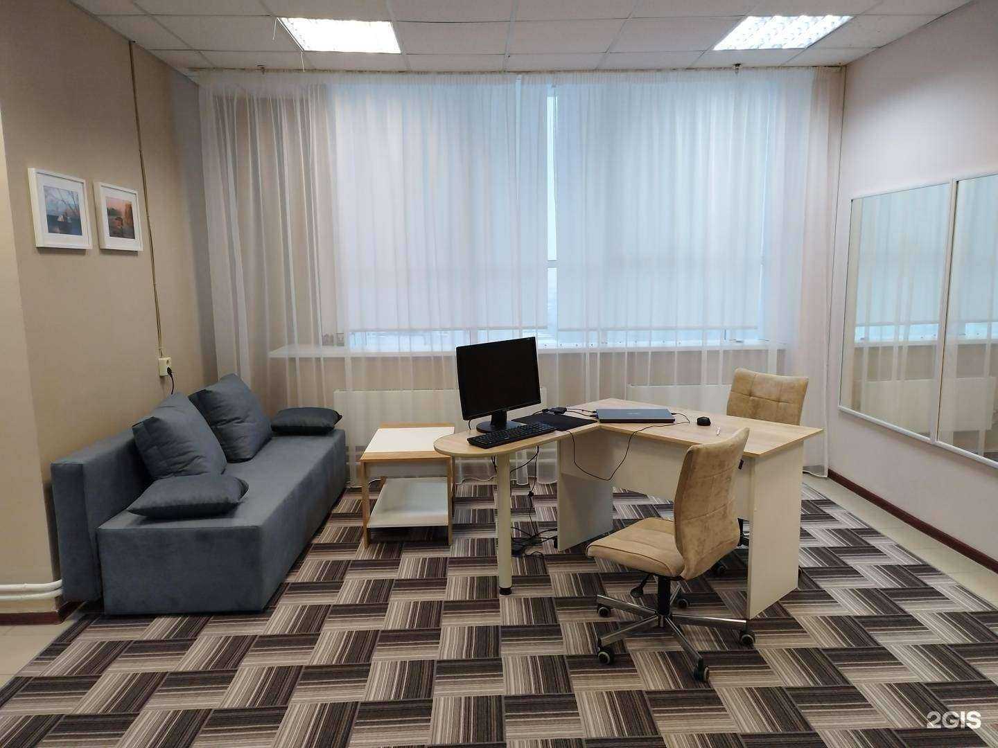 Отзывы на компанию Нейро-Спейс в Челябинске c фото