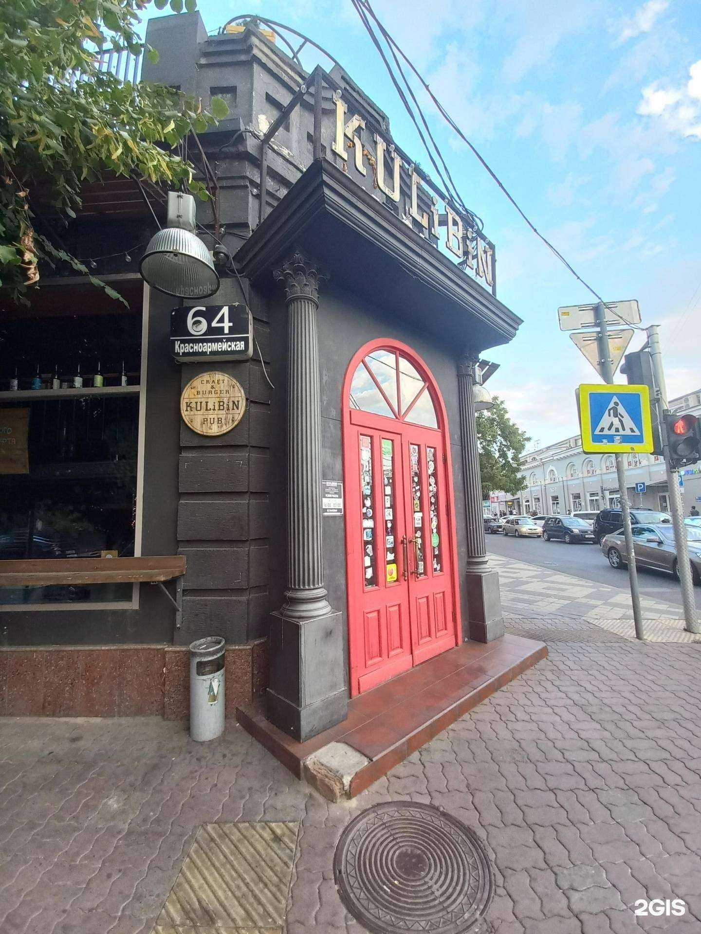 Отзывы на компанию Дзен в Краснодаре c фото