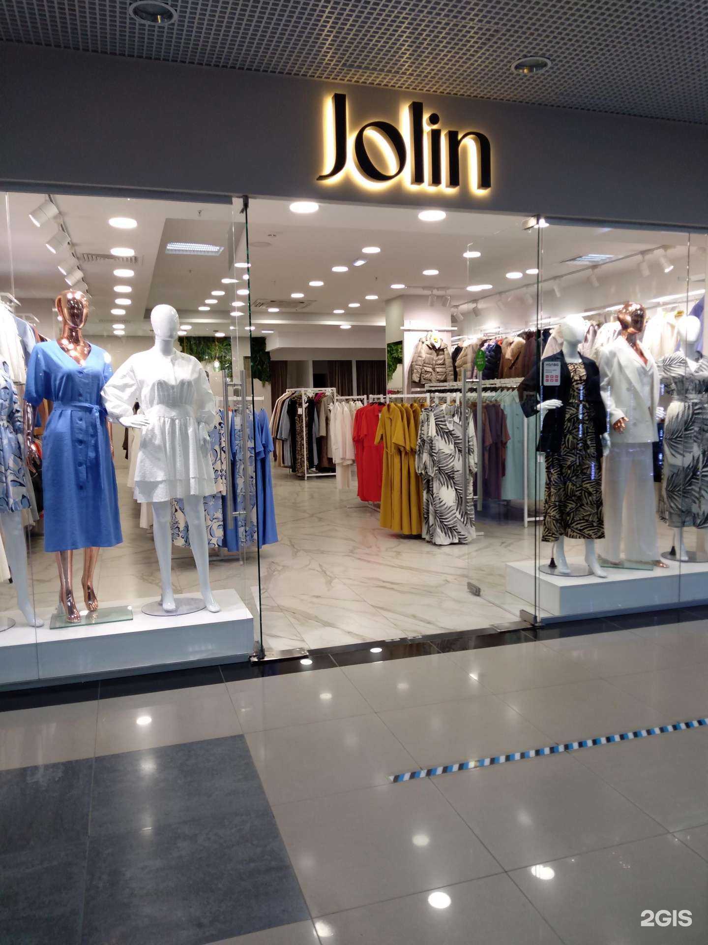 Отзывы на компанию Jolin в Оренбурге c фото