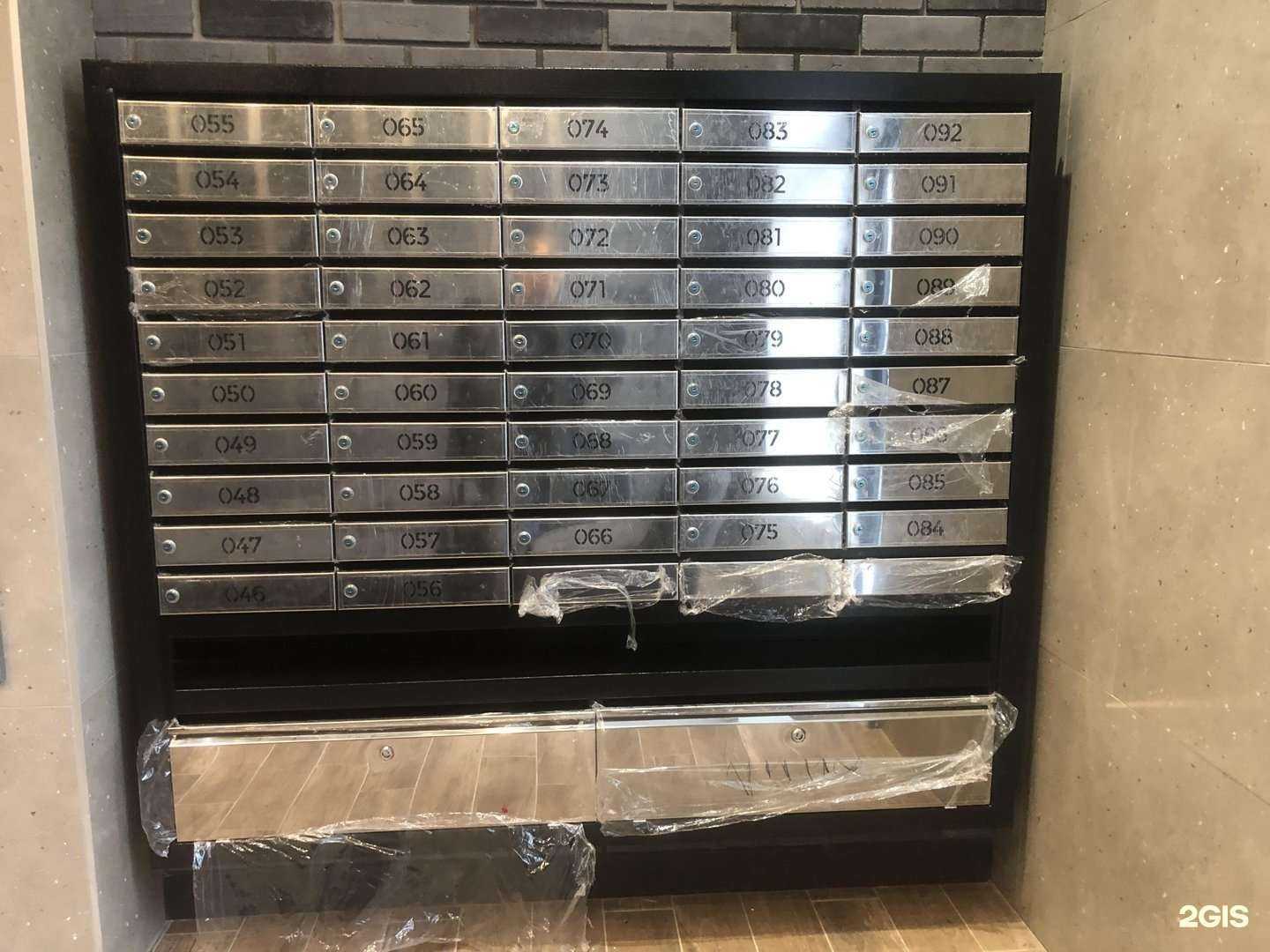 Отзывы на компанию Аекс групп в г. Казань c фото