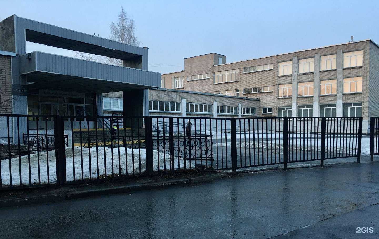 Отзывы на компанию Гимназия №76 в Челябинске c фото