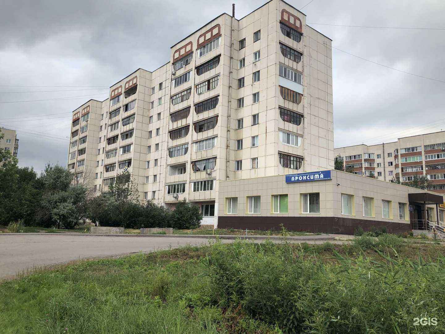 Отзывы на компанию Пожарная защита в Уфе c фото