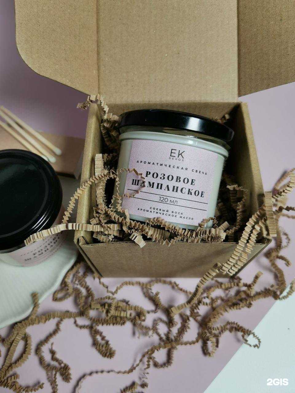 Отзывы на компанию Ек Декор в г. Омск c фото