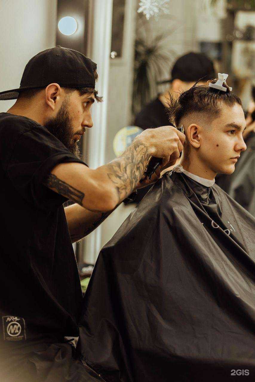 Отзывы на компанию Gringls в г. Ессентуки c фото