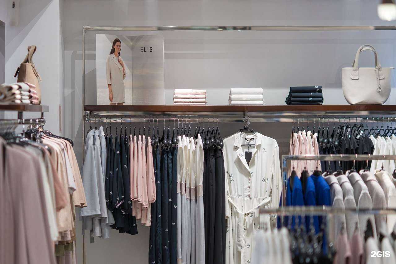 Отзывы на компанию Elis в г. Тамбов c фото