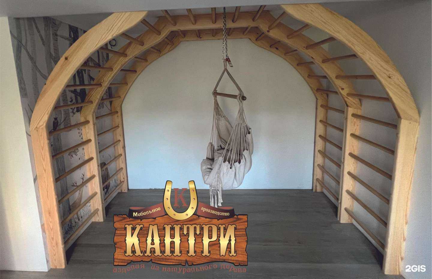 Отзывы на компанию Кантри в г. Владивосток c фото