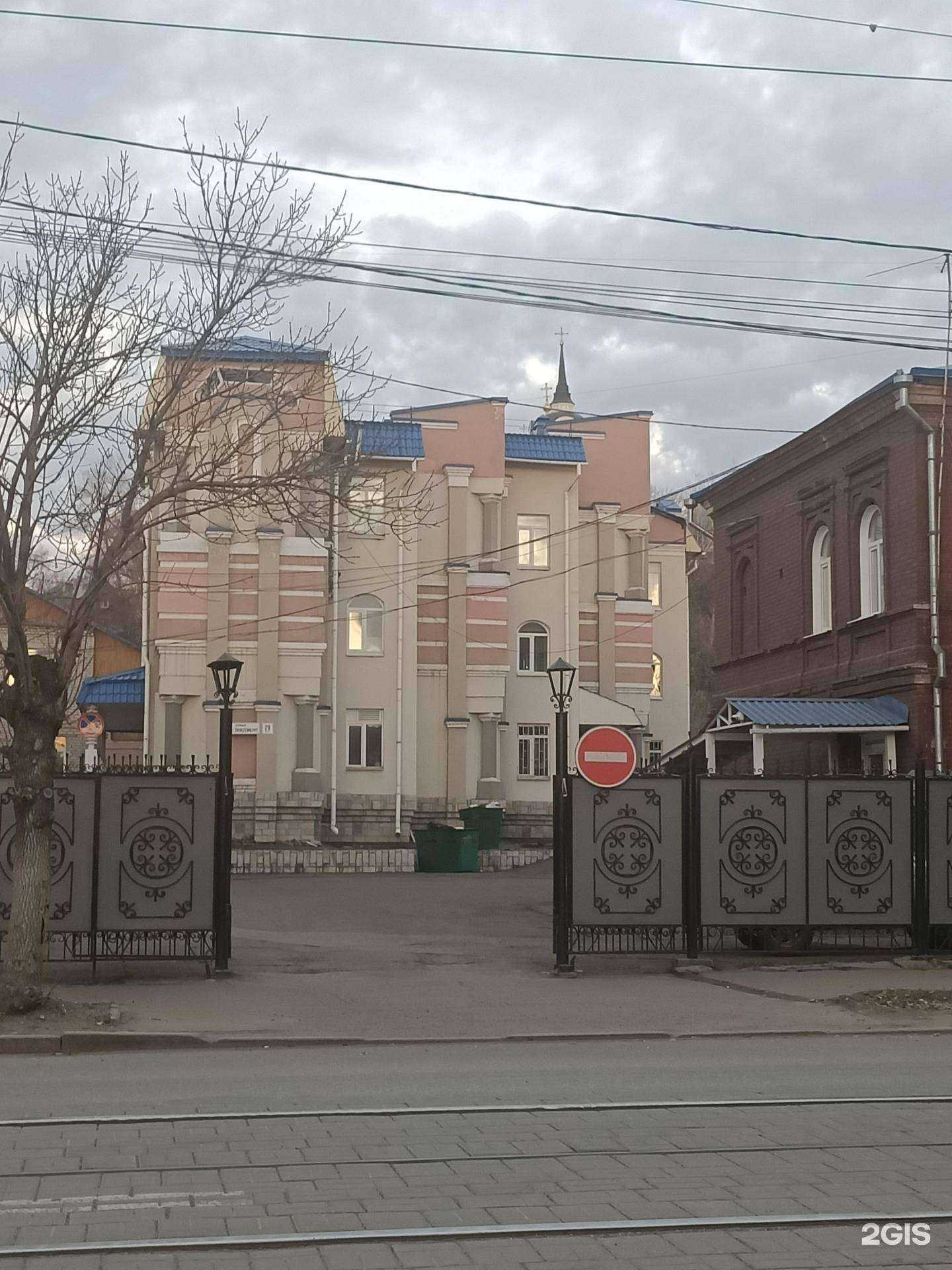 Отзывы на компанию Томская областная ветеринарная лаборатория в Томске c фото - фотография 2 из 2