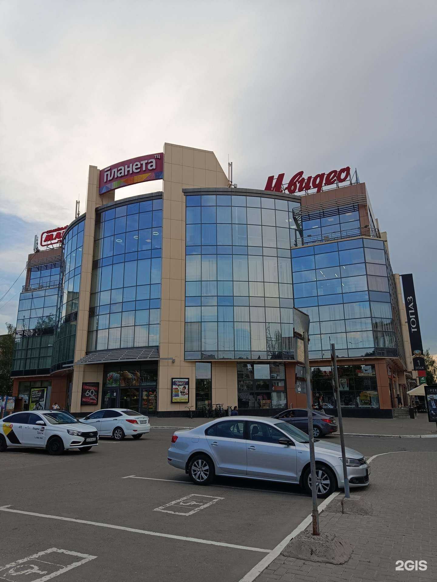 Отзывы на компанию МТС в Йошкар-Оле c фото