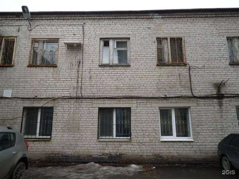 Отзывы на компанию Кабинет электроэпиляции в Самаре c фото - фотография 2 из 2