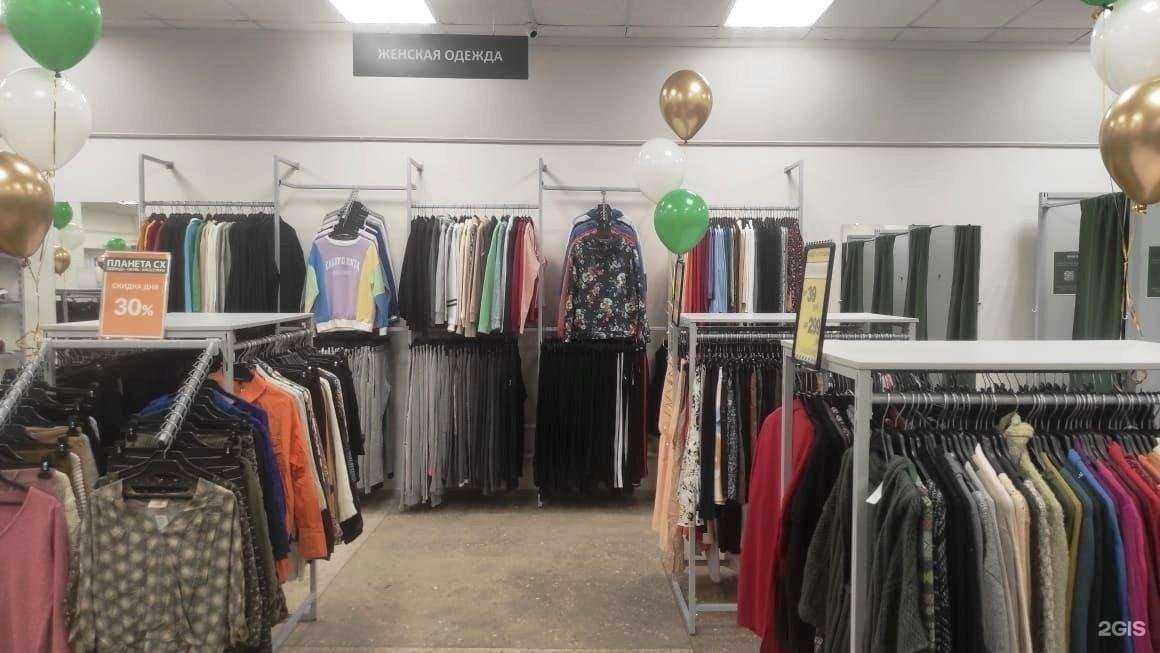 Отзывы на компанию Планета в г. Иваново c фото