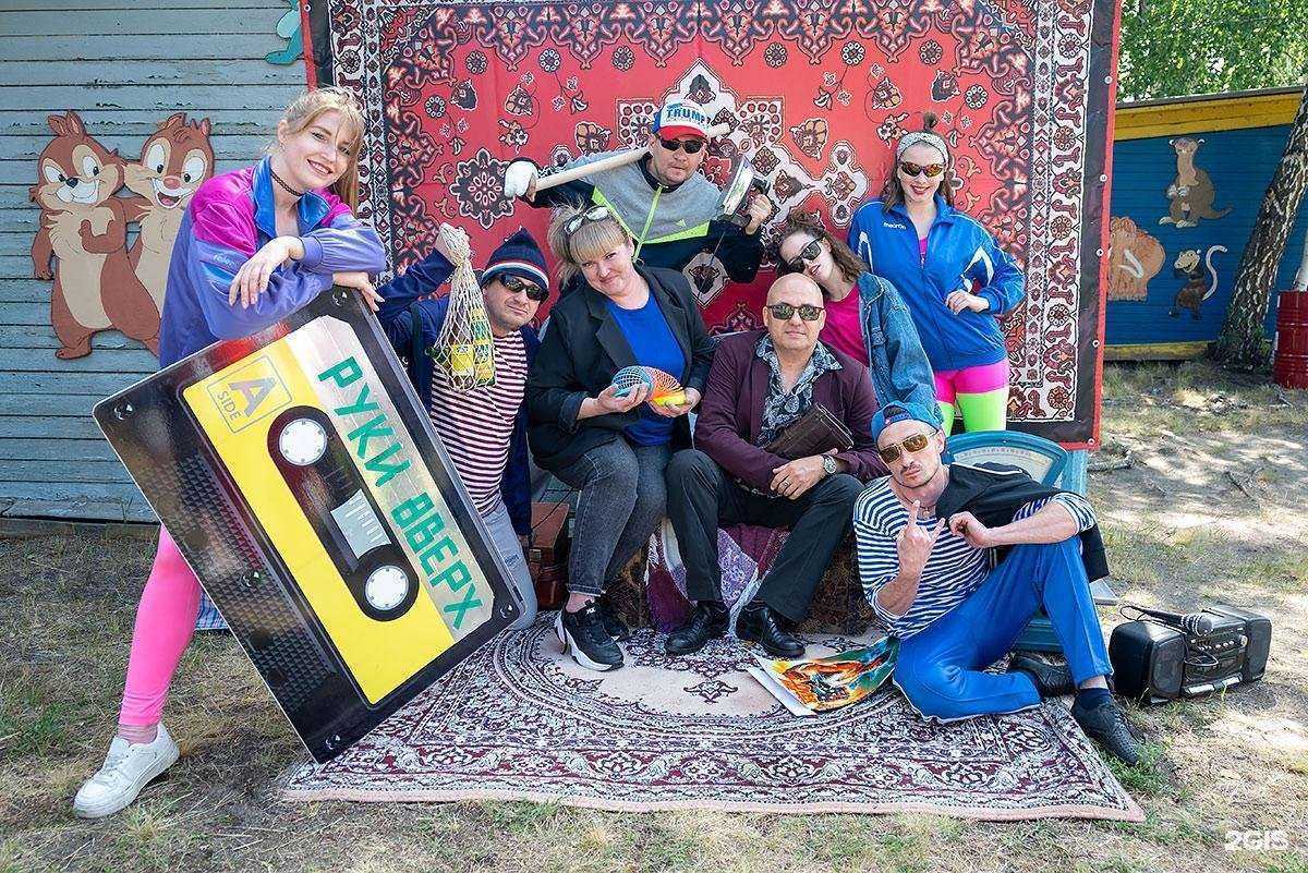 Отзывы на компанию Юничел в г. Шумиха c фото