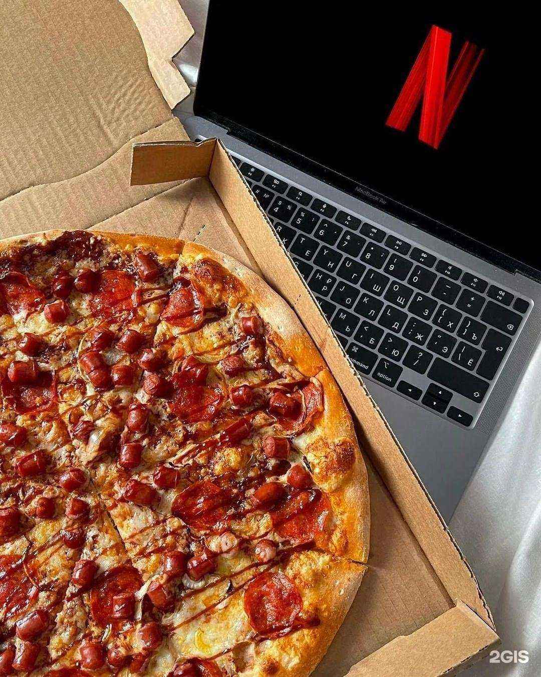 Отзывы на компанию Папа Джонс в Новосибирске c фото
