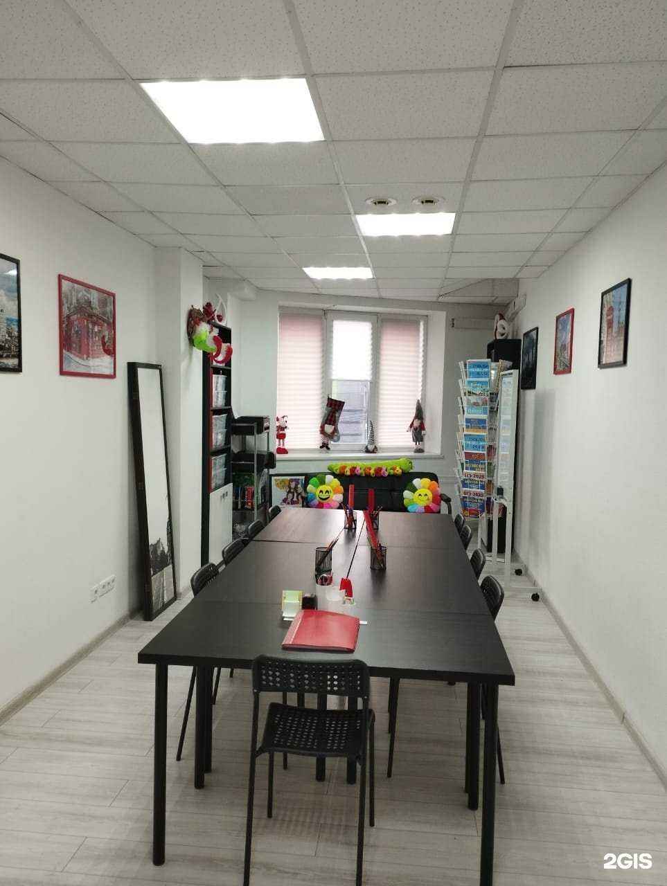 Отзывы на компанию Welcome в г. Омск c фото