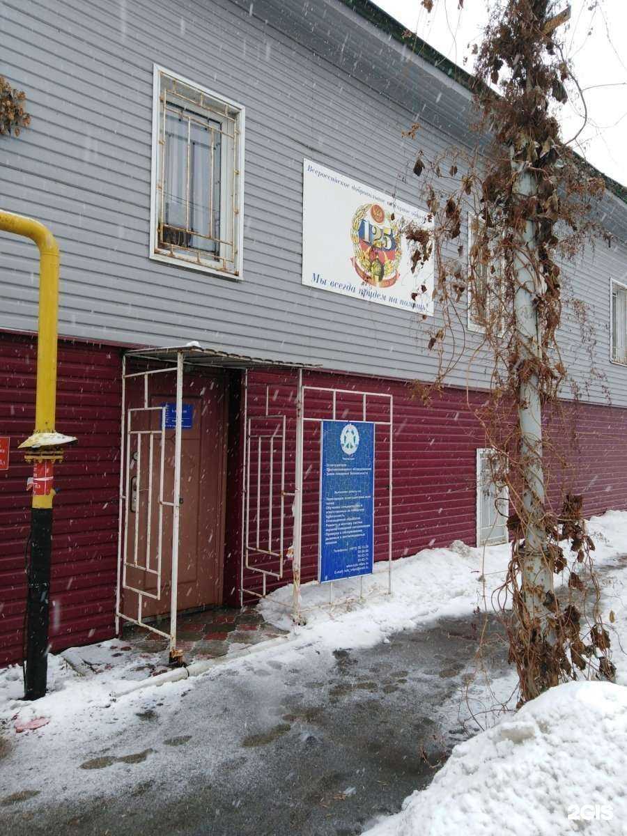 Отзывы на компанию Всероссийское добровольное пожарное общество в Туле c фото